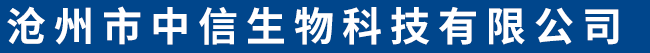 米乐M6 - 高效可靠的米乐M6 | 官方网站_站点logo